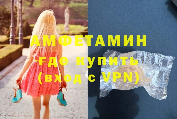 mdpv Балахна